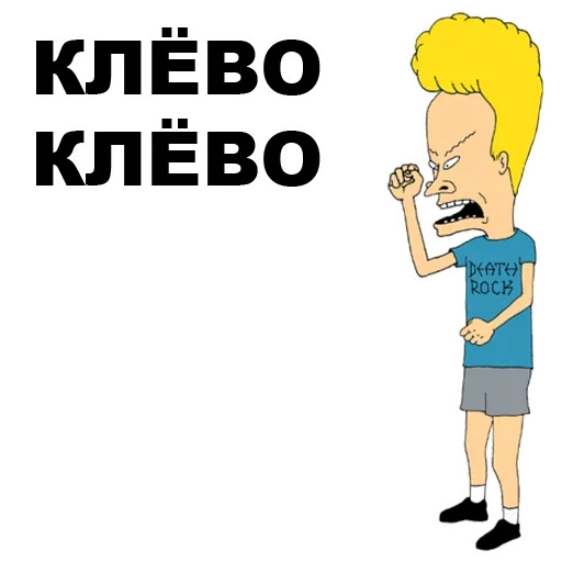 Sticker 024