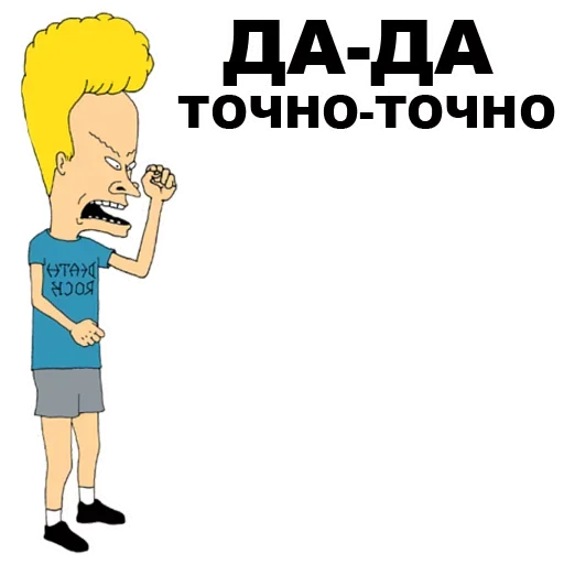Sticker 025