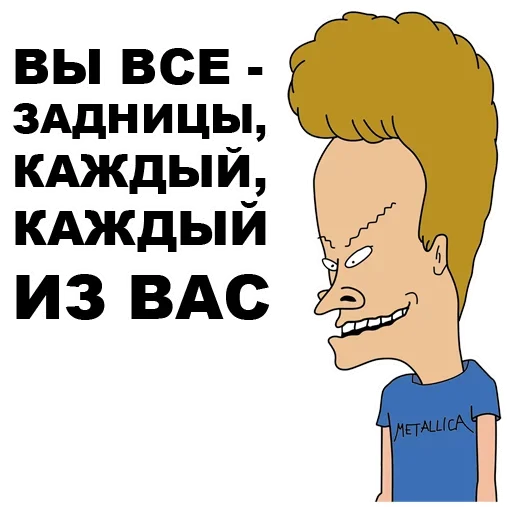 Sticker 026