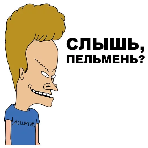 Стикер 027