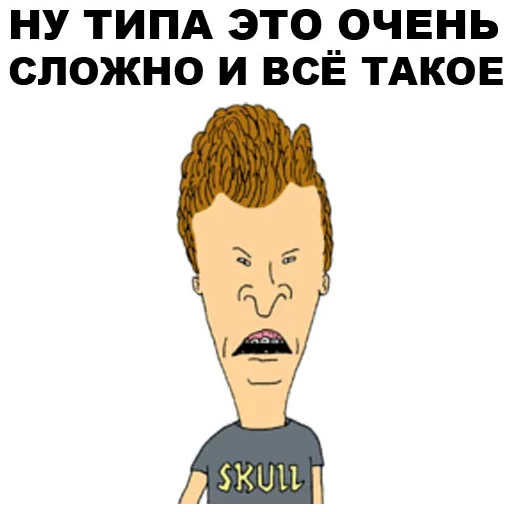Sticker 029