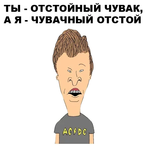 Стикер 035