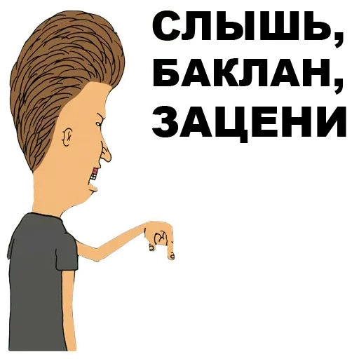Sticker 036
