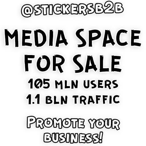 Sticker 041