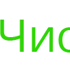 Эмодзи 005