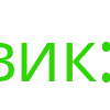 Эмодзи 007