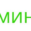 Эмодзи 019