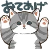 Emoji 015
