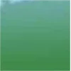 Эмодзи 056