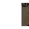 Эмодзи 098
