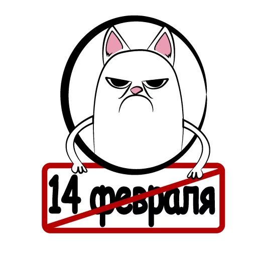 Sticker 001