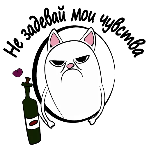 Sticker 002