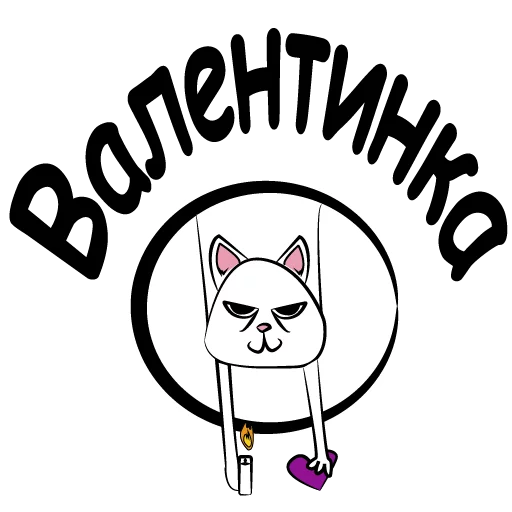 Sticker 003