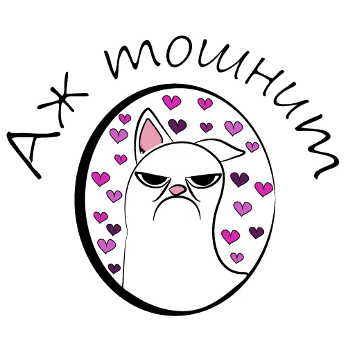 Sticker 005