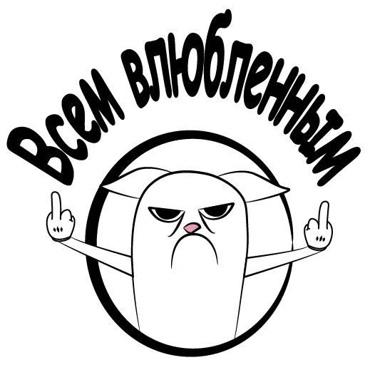 Sticker 007