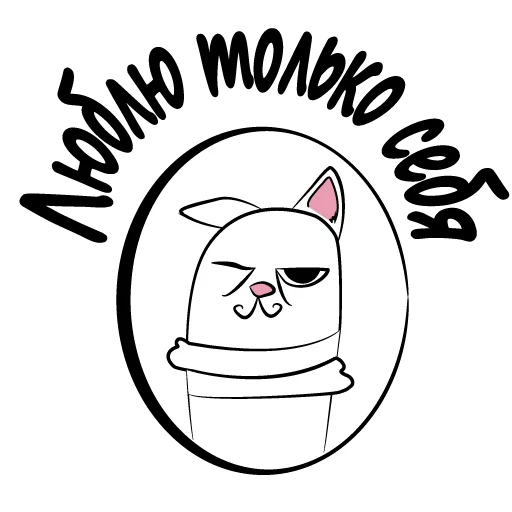 Sticker 009
