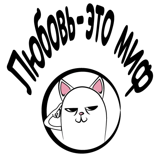 Sticker 010
