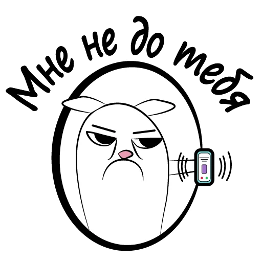 Sticker 012