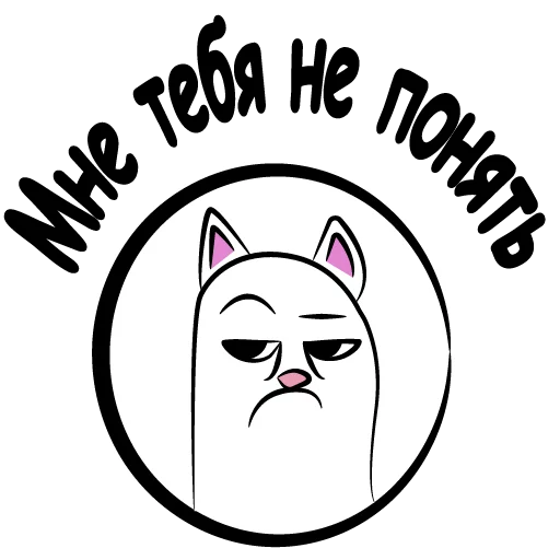 Sticker 013