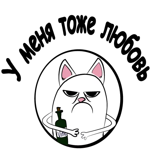 Sticker 019