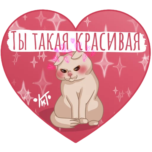 Sticker 002