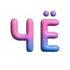 Эмодзи 141