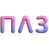 Emoji 149