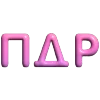 Эмодзи 153
