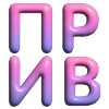 Emoji 156