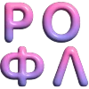Emoji 157
