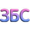 Эмодзи 165