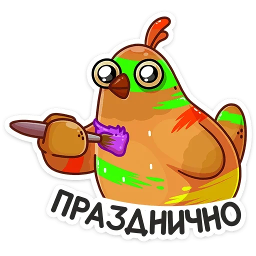 Стикер 001