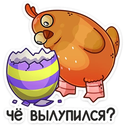 Sticker 003