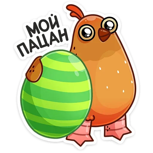 Sticker 005