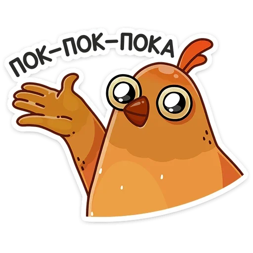 Sticker 006