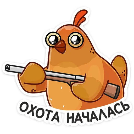 Sticker 009