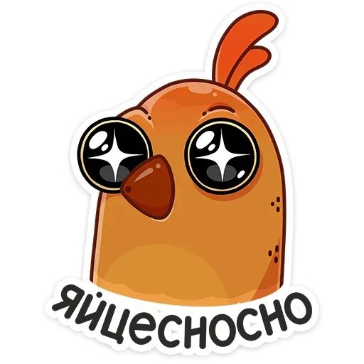 Стикер 012
