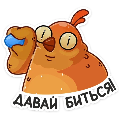 Sticker 014