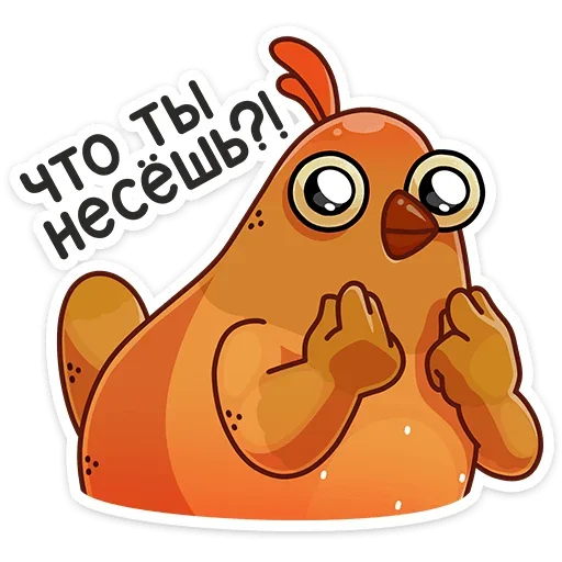 Sticker 030