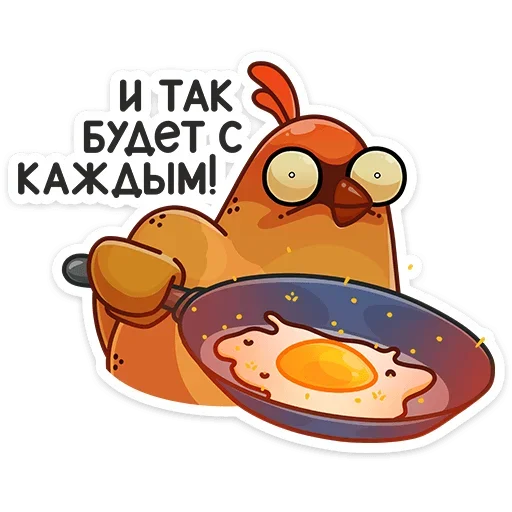 Sticker 032