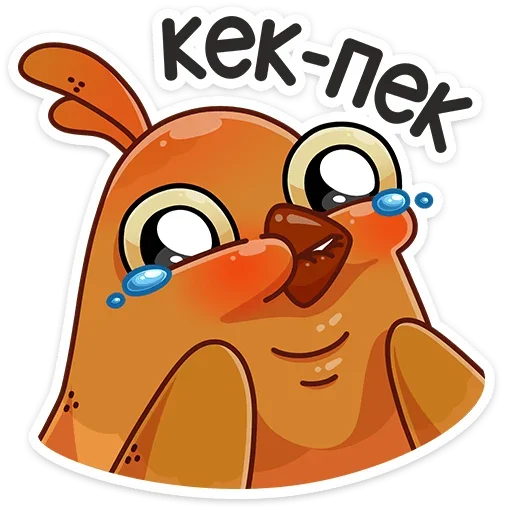 Стикер 034