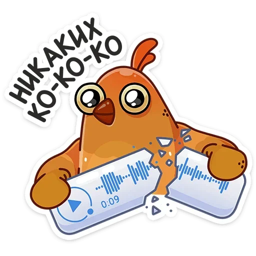 Sticker 040