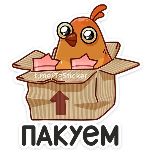 Sticker 046