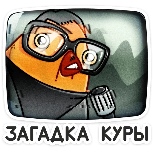 Sticker 047