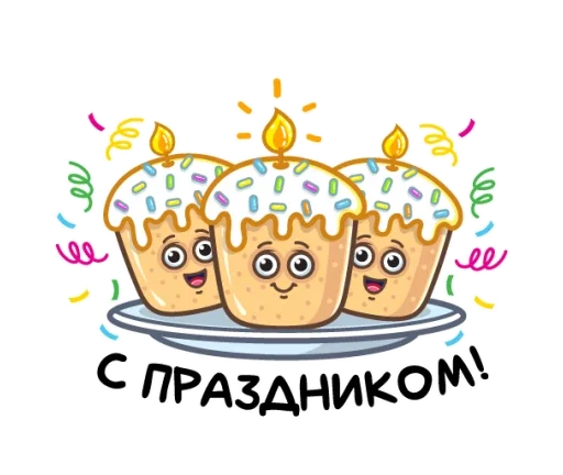 Sticker 001