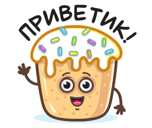 Sticker 003