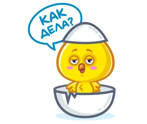 Sticker 004