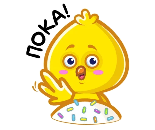 Sticker 007