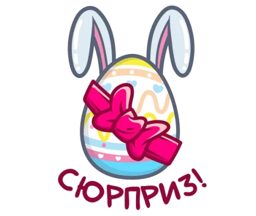 Sticker 011