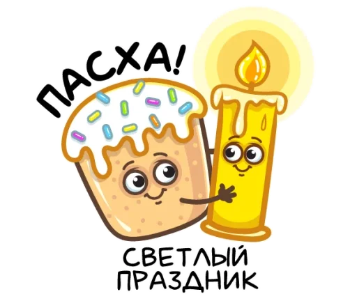 Sticker 015